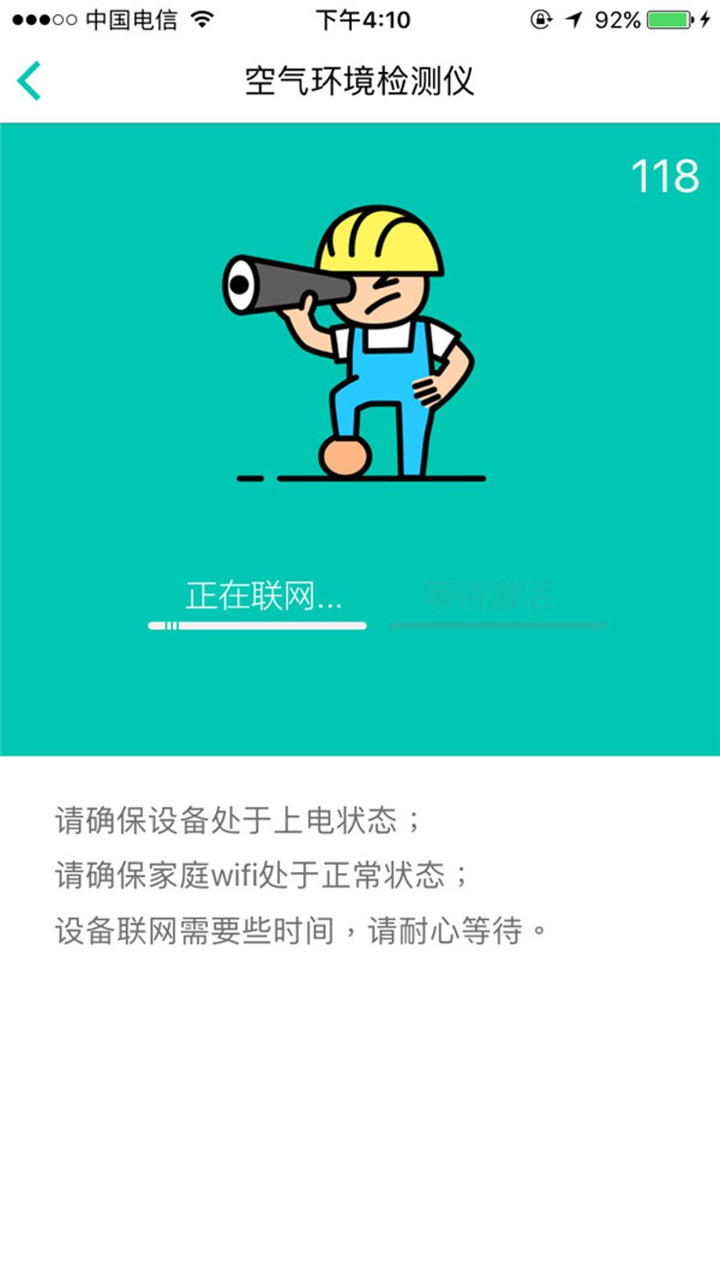 智慧交通系统的选购指南：让城市出行更顺畅